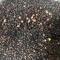 #零腹担吃夜宵#五黑蒸糕的做法图解7