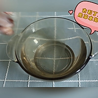 自制【牛奶布丁】超级简单～的做法图解2