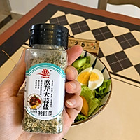 #李锦记X豆果 夏日轻食美味榜#夏日低脂餐的做法图解5