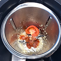 夏日茄汁白玉菇的做法图解2