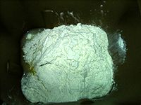 法式面包#安佳黑科技易涂抹软黄油#的做法图解4