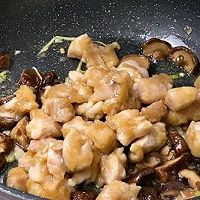 香菇滑鸡丨鲜嫩营养，简单美味的做法图解6