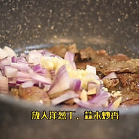 番茄牛肉意面的做法图解5