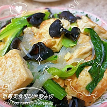 小白菜炖豆腐--低油低脂