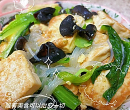 小白菜炖豆腐--低油低脂的做法