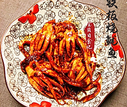 铁板烧鱿鱼的做法