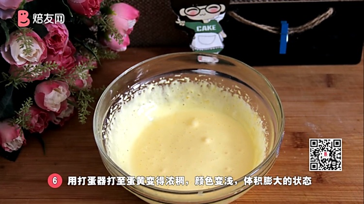 手指饼干的做法图解6