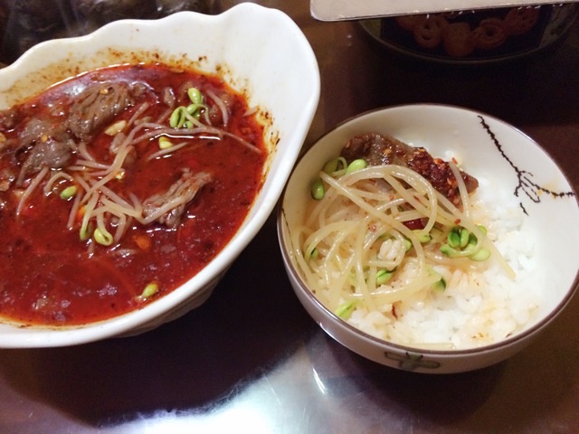 水煮牛肉（一人份）的做法图解7
