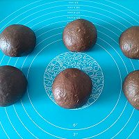 #太古烘焙糖 甜蜜轻生活#巧克力蘑菇云面包的做法图解9
