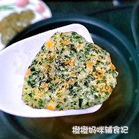 #冬季滋补花样吃法#裙带菜虾片【辅食】的做法图解10