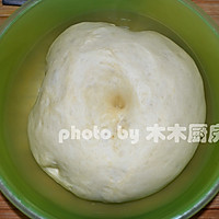 烤箱试用之------绣球面包#九阳烘焙剧场#的做法图解1