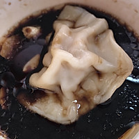 猪肉香菇玉米饺—爱的味道的做法图解9