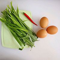 春季时令家常菜❗️韭菜炒鸡蛋❗️清香不油腻的做法图解1