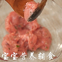 宝宝辅食-丁香鱼丸的做法图解14