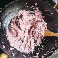 紫薯芋泥的做法图解10