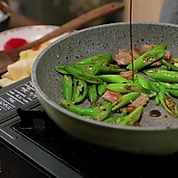 小炒腐竹皮的做法图解7