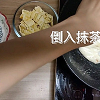 抹茶雪花酥的做法图解5