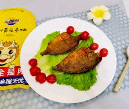 #味达美·名厨汁味正当夏#黄花鱼柳/这样做孩子能吃一盘的做法