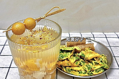黄皮薏米水