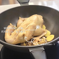美味烤鸡的做法图解8