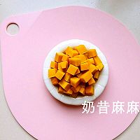 白玉南瓜泥的做法图解5