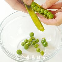 芦笋豌豆浓汤的做法图解4