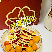 #皇后红玫瑰花式做法#苹果沙拉的做法图解1