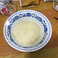 家庭版拉丝面包的做法的做法图解4