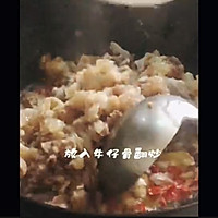 爆炒牛仔骨肉的做法图解3