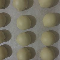 豆沙蛋黄酥（玉米油版）的做法图解20
