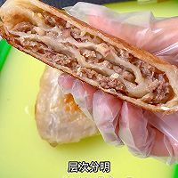 早餐牛肉饼～简单快手～电饼档平底锅食谱的做法图解1