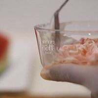 #金龙鱼橄榄油调和油520美食菜谱#加拿大北极虾水果沙拉的做法图解6
