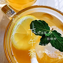 冬瓜茶