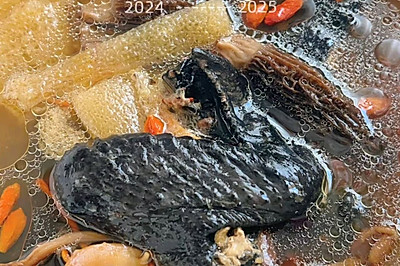竹荪山菌乌鸡汤