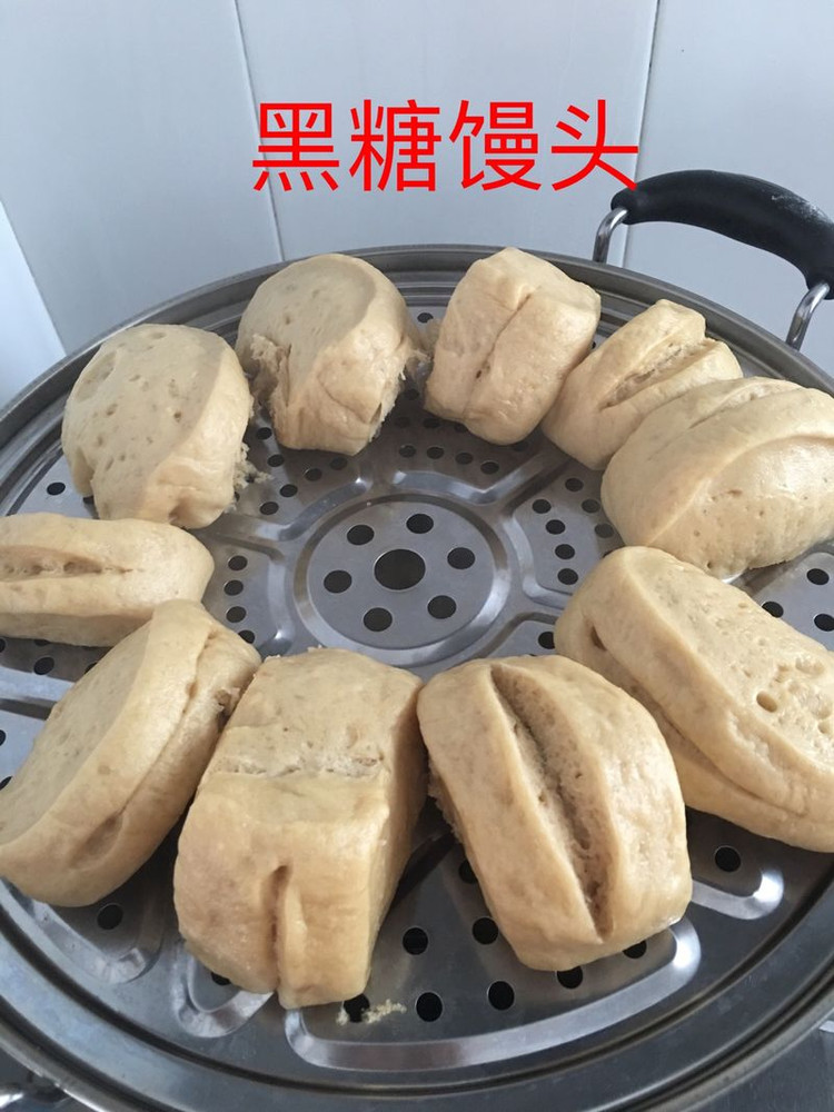 黑糖馒头的做法