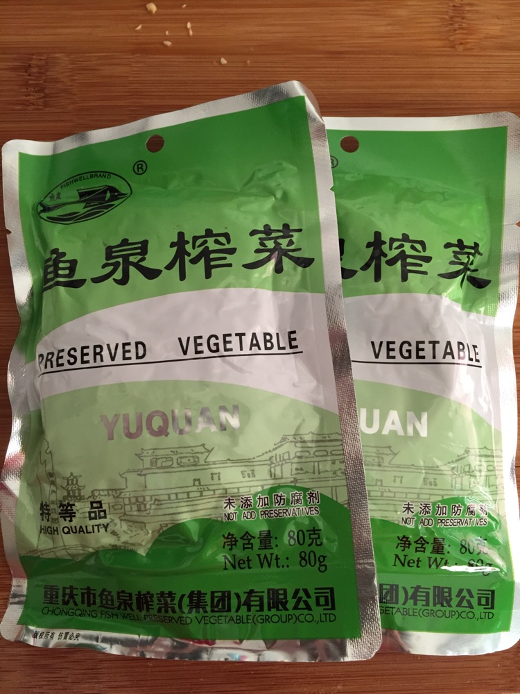 爽口香辣菜的做法图解1