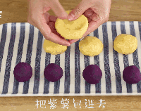 外酥内糯 | 紫心甜薯松饼的做法图解10