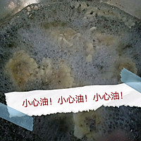油炸鸡腿的做法图解6