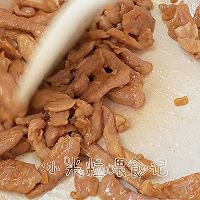 #外婆乡炒出火锅香#香辣小炒肉嫩又入味的做法的做法图解8