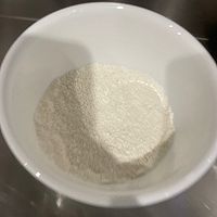 甜烧饼的做法图解3