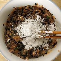鸡肉丸的做法图解6