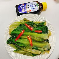 #年在一起 鲜才够味#蚝油生菜的做法图解8