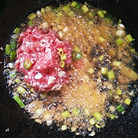 肉沫蒜苔拌饭的做法图解3