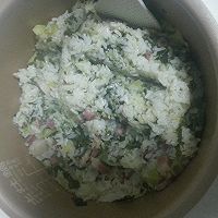 电饭煲咸肉菜饭的做法图解5