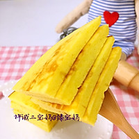 宝宝蛋黄松饼的做法图解8