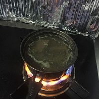 玲珑双椒#美的 做自己的女王#的做法图解4