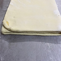 丹麦红豆卷的做法图解9