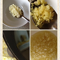 笋干酿的做法图解5