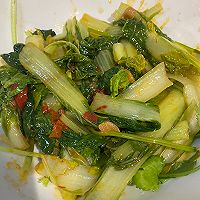 微辣香水煮肉片的做法图解10