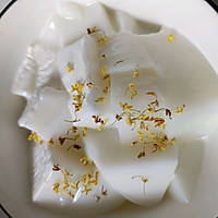 牛奶白凉粉的做法图解6